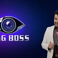 bigg boss season 1 online