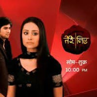 Tere liye serial episode 1 watch online hotsell