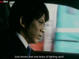 Sp 警備部警護課第四係 革命編 11 By Anna Dailymotion