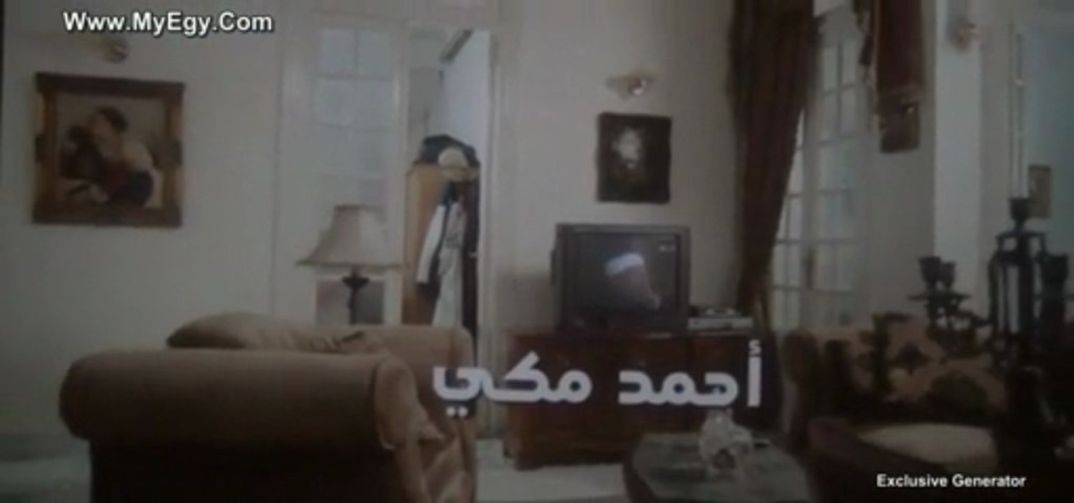 Film Samir Abu Nile Dvd Cd Baitkebeer Dailymotion