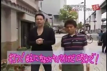 Midorinomeのごぶごぶ Dailymotion