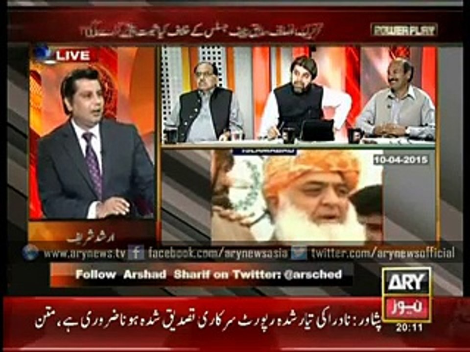 PTI Leader Molana Fazal Ur Rehman Ki Baaton Ka Jawab Denay Main Buri