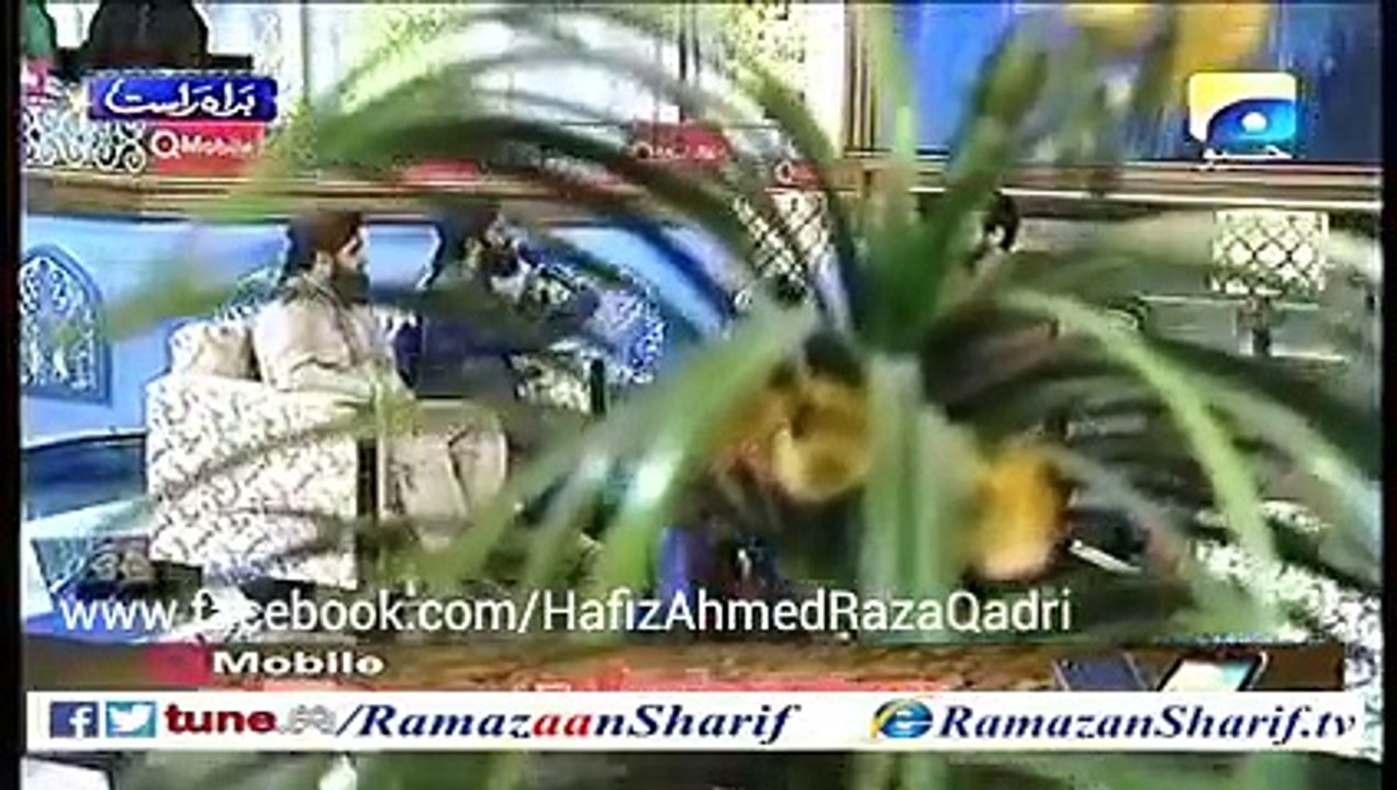 Hafiz Ahmed Raza Qadri Live Shab E Qadr Mehfil Ramzan Sharif Ramazan