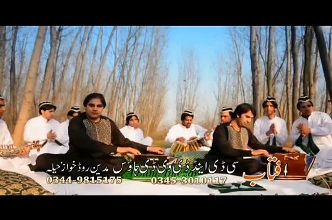 Qawali Karan Khan Pashto New Song Album Sparli Guloona P Hd