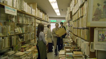 Miyako Naraのビブリア Dailymotion