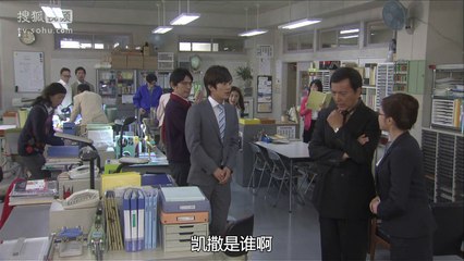 Love の35歳の高校生 Dailymotion