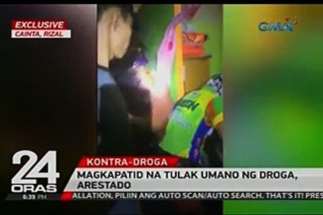 Magkakapatid Na Tulak Umano Ng Droga Arestado Video Dailymotion