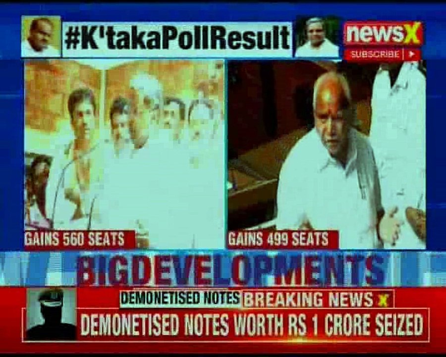 Congress Leads In Karnataka Bypolls Bjp Stands Second And Big Shockers