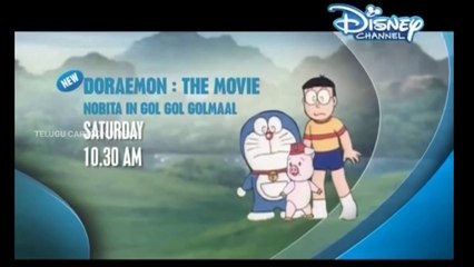 Doraemon in telugu by Telugu Cartoon World Tv - Dailymotion