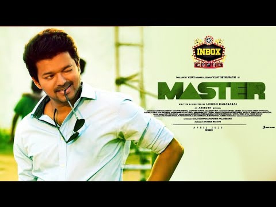 Breaking Master Trailer Release Details Vijay Vijay Sethupathi