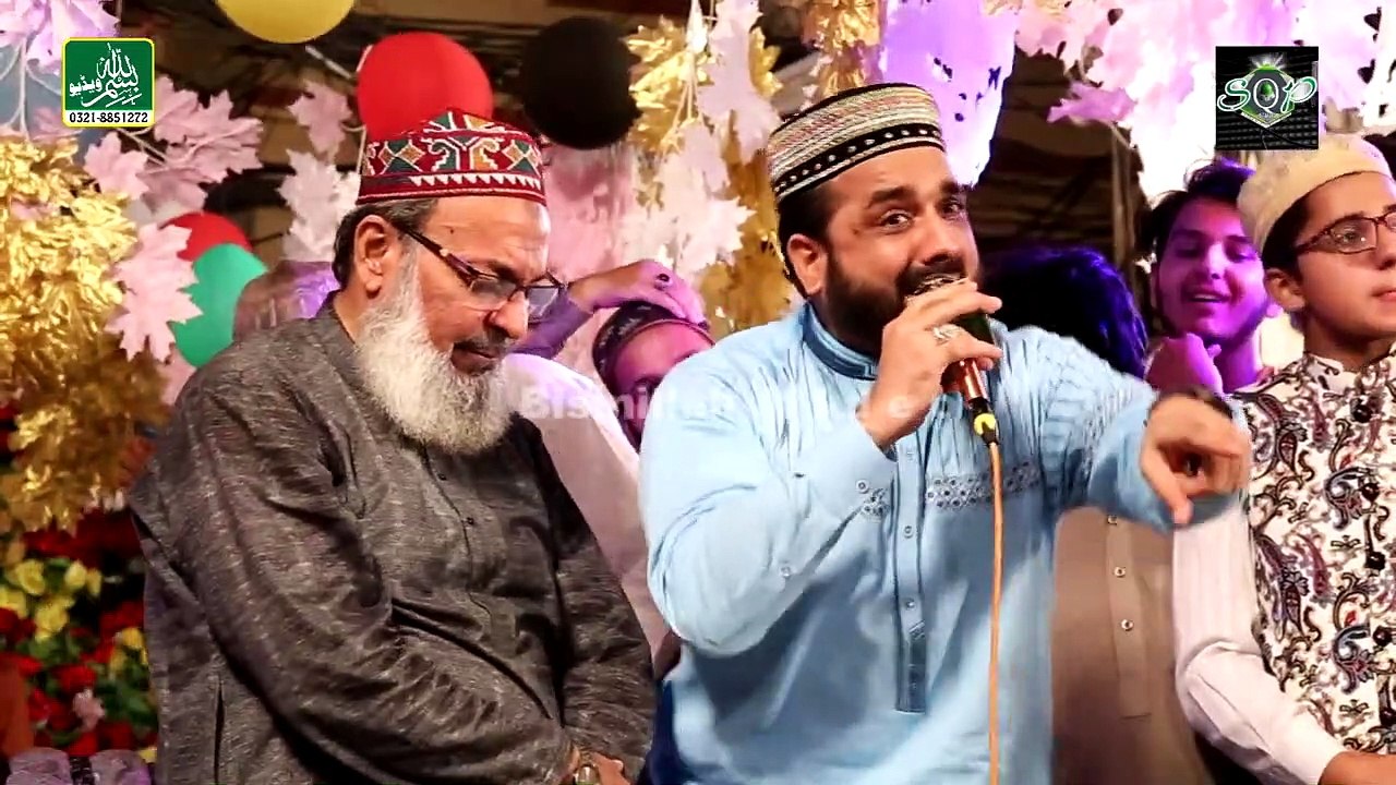 Madine Wala Ae By Qari Shahid Mehmood Qadri Video Dailymotion