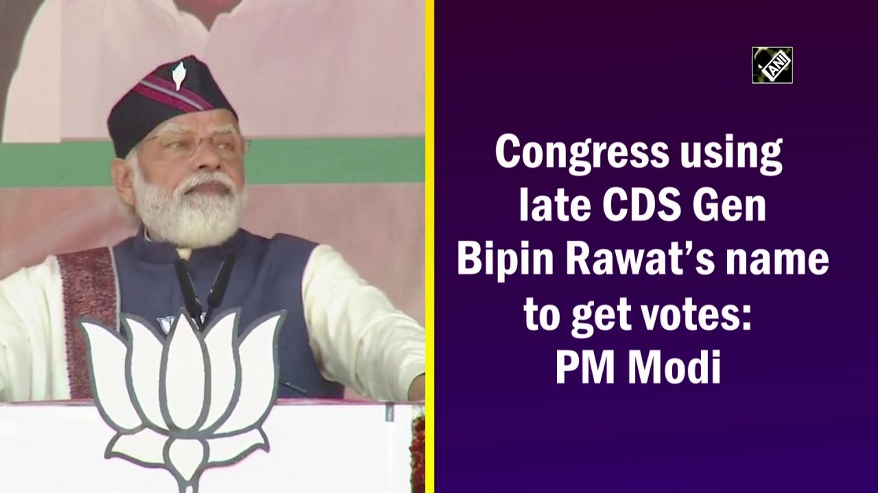 Congress Using Late CDS Gen Bipin Rawats Name To Get Votes PM Modi