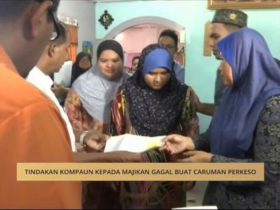 Tindakan Kompaun Kepada Majikan Gagal Buat Caruman Perkeso Video