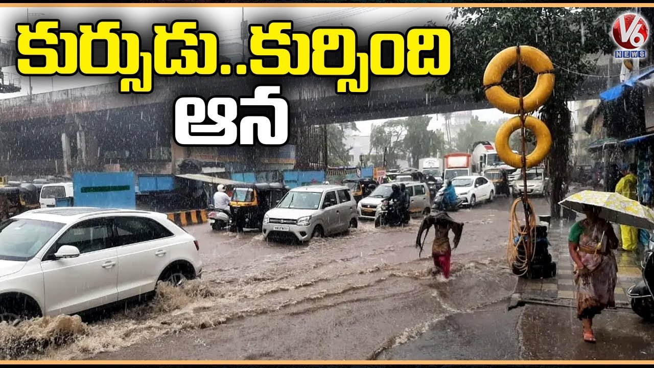 Heavy Rain Slashes In Hyderabad City Submerged Roads And Colonies