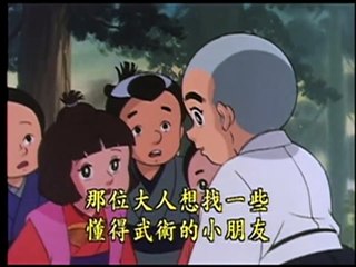 狂雲集〈下〉 (一休和尚全集) Amazon.com: 狂雲集〈上〉 (一休和尚全集): 9784393141014