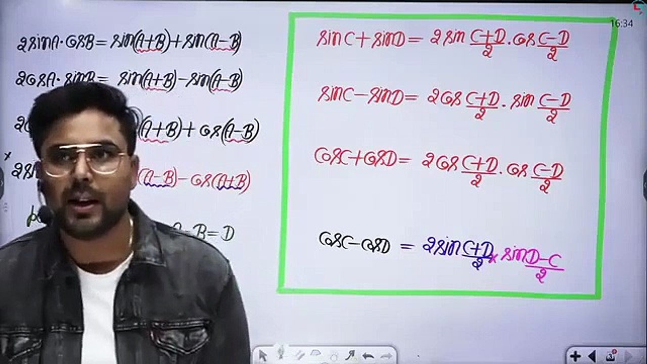 Class 21 TRIGONOMETRY GAGAN PRATAP SIR Video Dailymotion