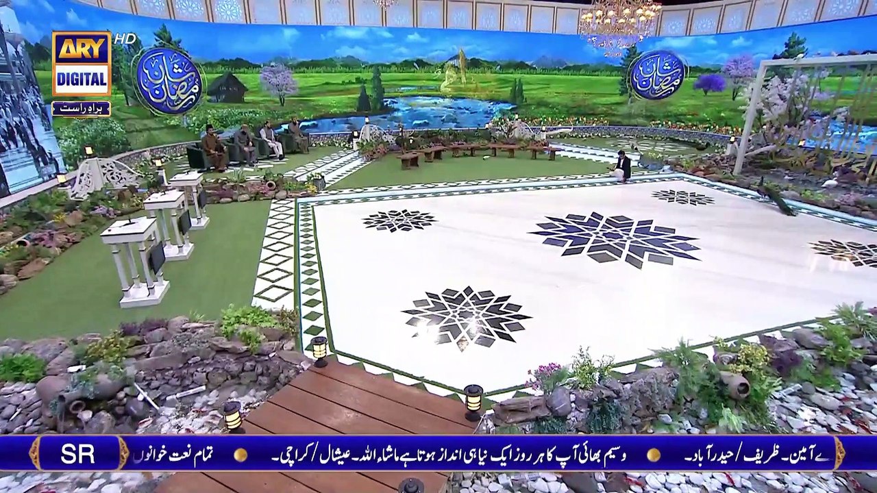 Middath E Rasool SAWW Waseem Badami 2nd April 2023 Shan E Iftar