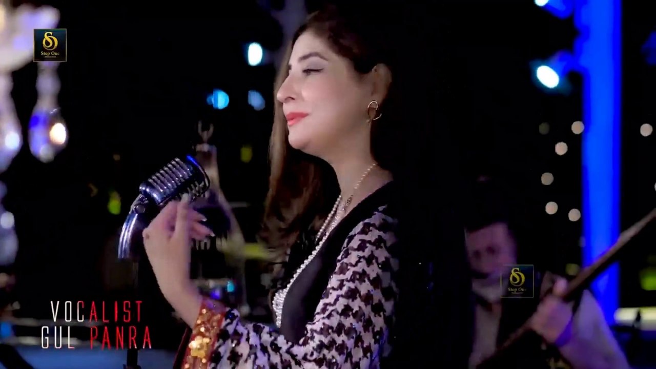 Gul Panra Ishq Muhabat Tappay Official Hd Video Pashto New