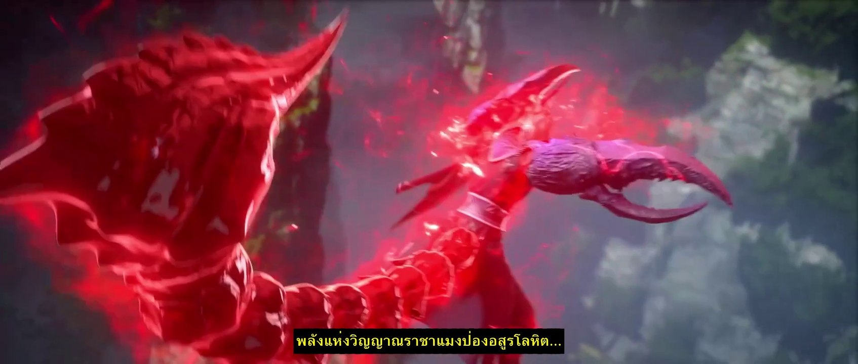 สประยทธทะลฟา ภาค 5 ตอนท 71 ซบไทย Fights Break Sphere S5