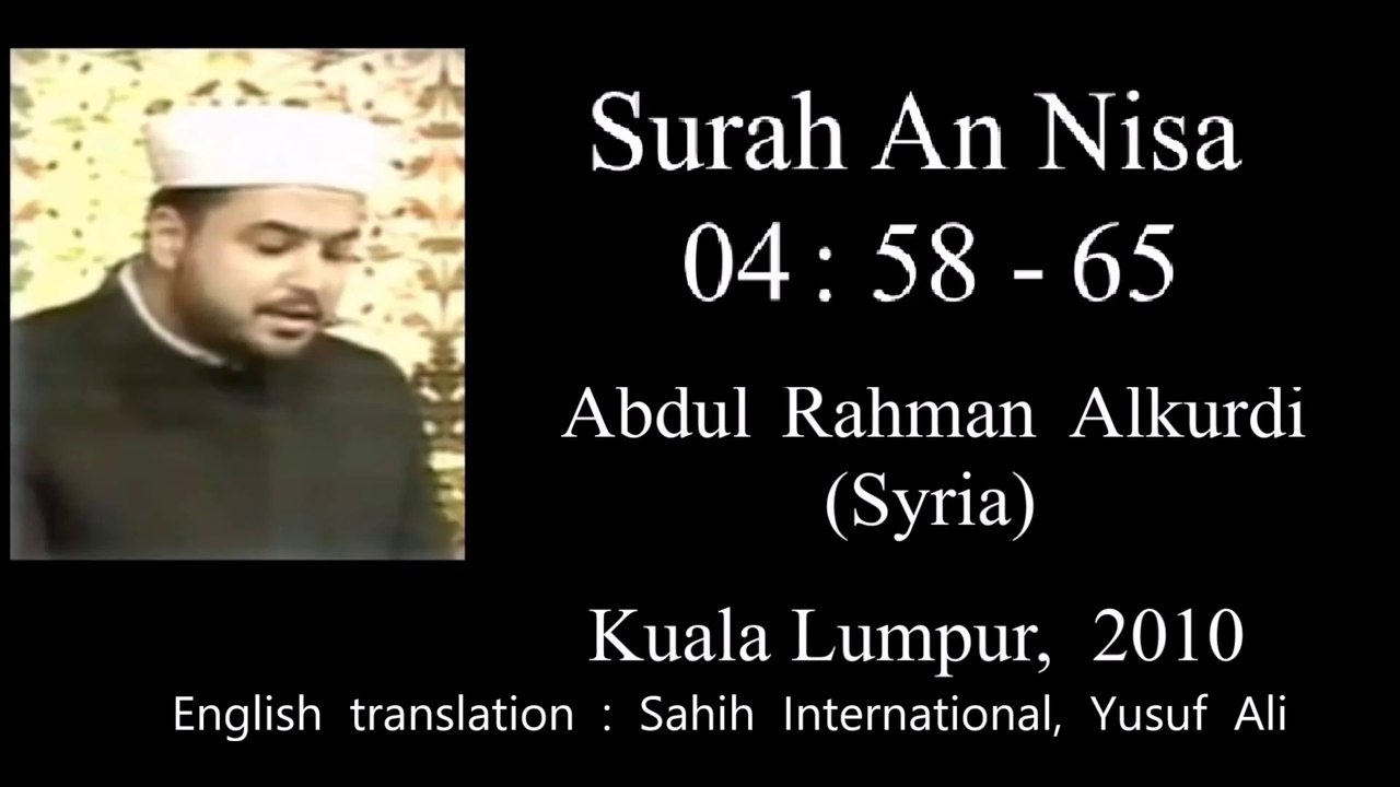 Tilawah Al Qur An Surah An Nisaa 4 58 65 ENGLISH Translation