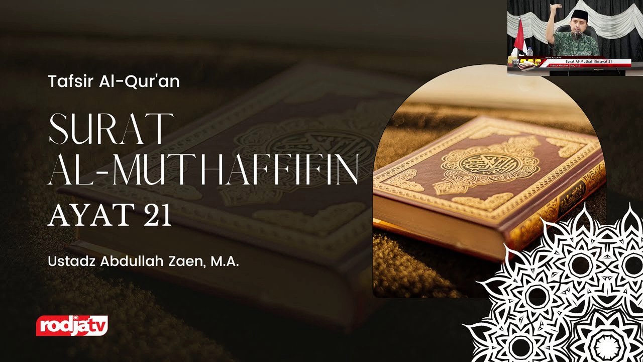 Ustadz Abdullah Zaen Tafsir Qs Al Muthaffifin Ayat Video Dailymotion