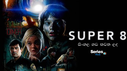 Sinhala dubbed movies websites sale