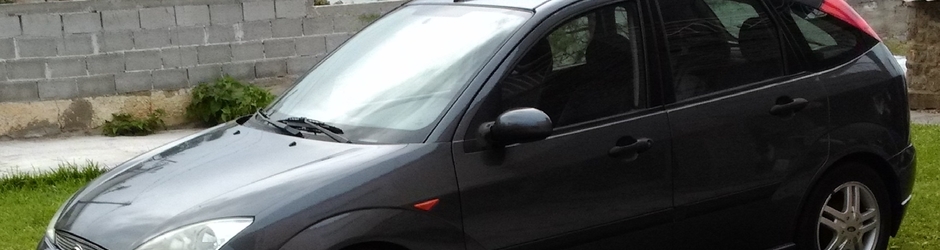 ΑΙΜΙΛΙΟΣ ΑΓΙΑΝΝΙΤΗΣ