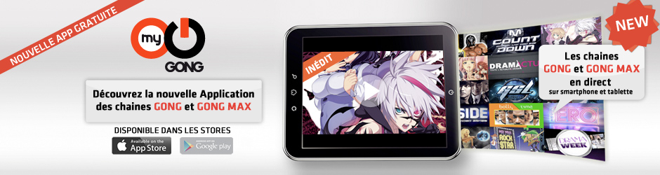 Dailymotion banner for @GONG
