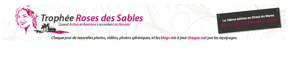 Trophée Roses des Sables
