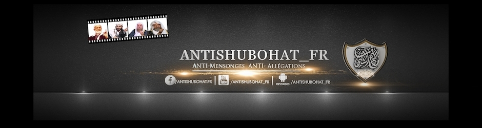 AntiShubohat_FR