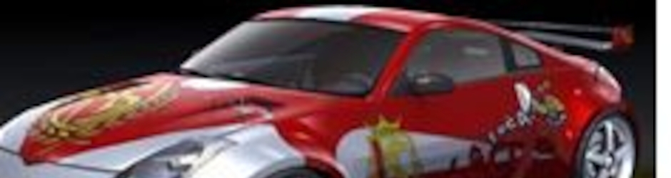 Sam Faitchier le supporteur de SALON