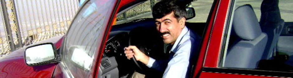 Online Business, Entertainment and Travel