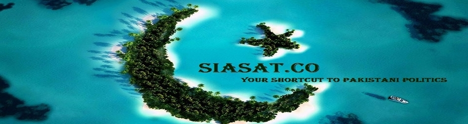 Siasat.co