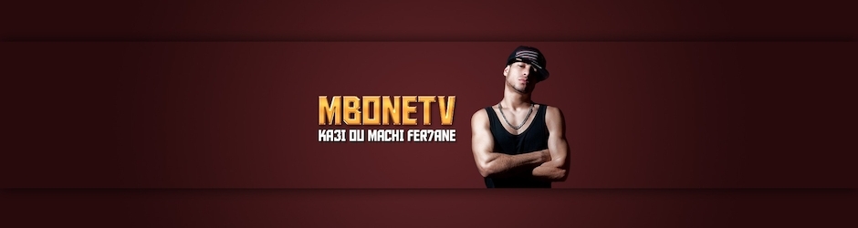 MB-1 OFFICIEL