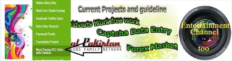 vitalpakistan - Entertainment World