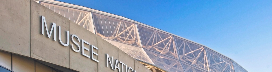 Musée National du Sport
