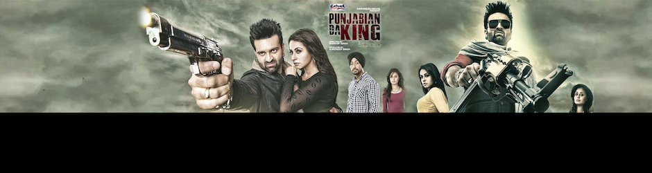 Catrack Entertainment