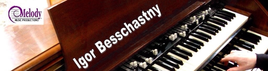 Игорь Бессчастный