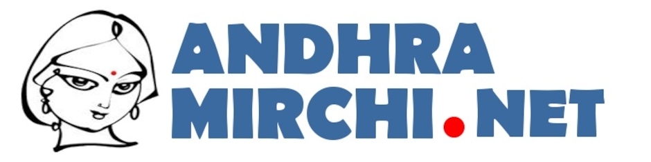 Andhra Mirchi