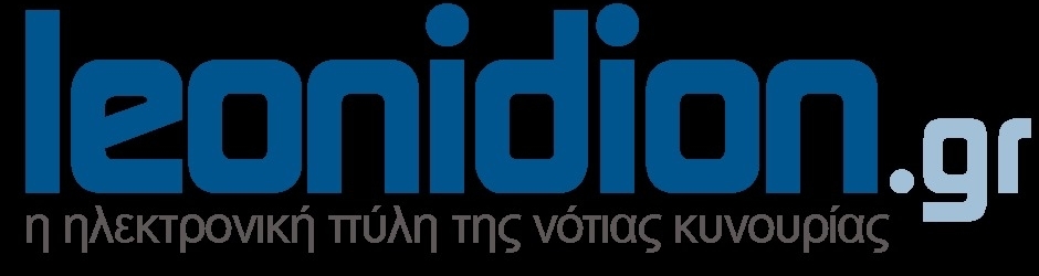 Leonidion.gr