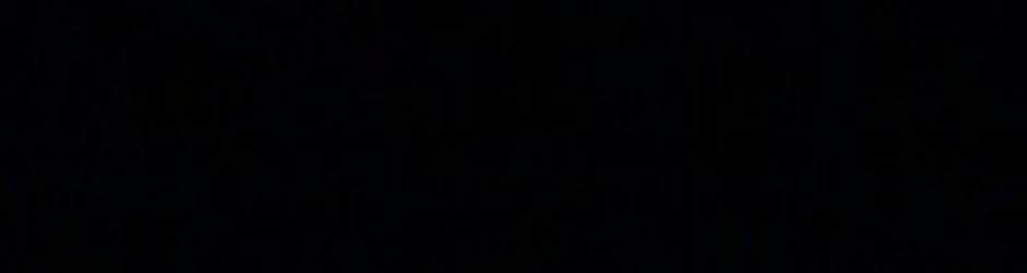 NECDET ENGİN DEVRİM