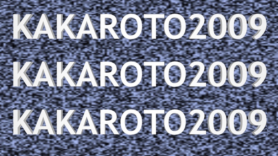 kakaroto2009