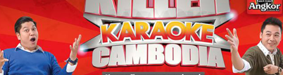 killer karaoke cambodia