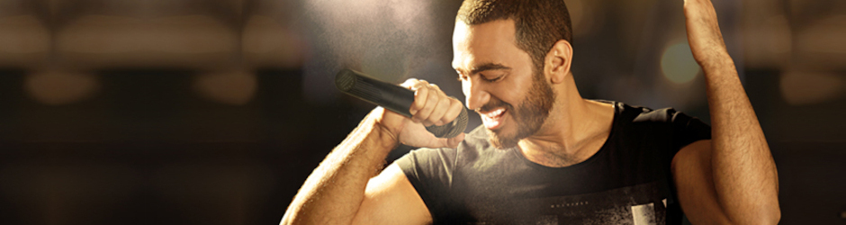 Tamer Hosny