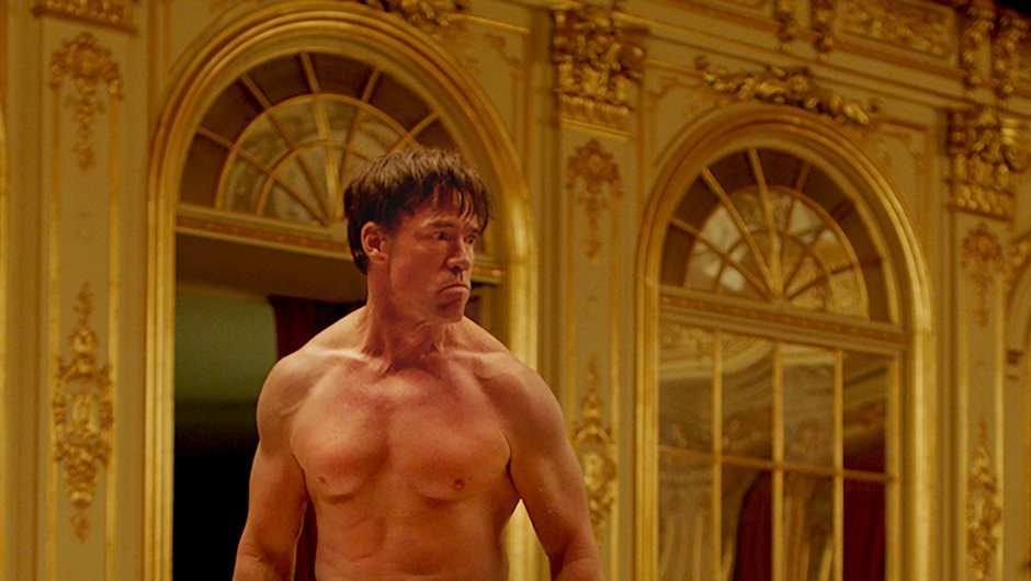 Curzon Artificial Eye