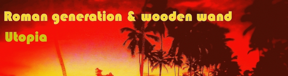 ROMAN GENERATION