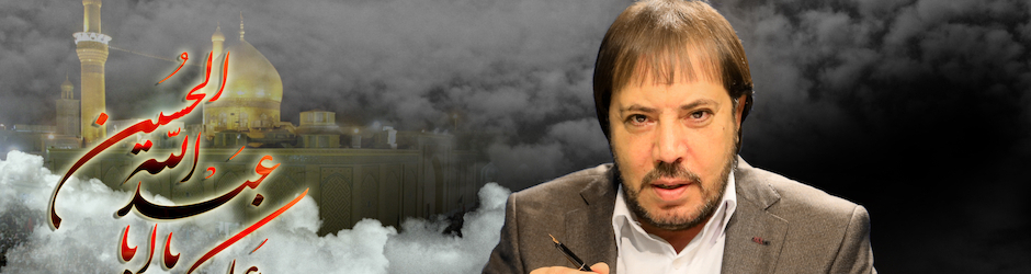 أبو علي الشيباني