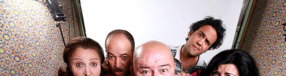 أحلى المسلسلات التونسية