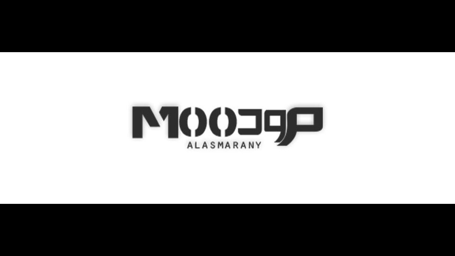 مود الاسمراني | Mood Alasmarany