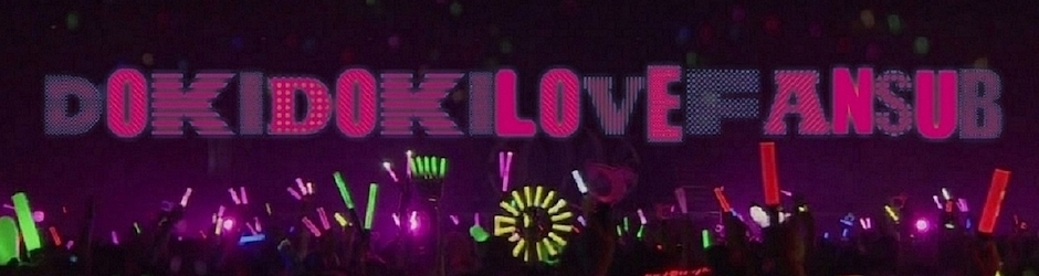 DokiDokiLoveFansub